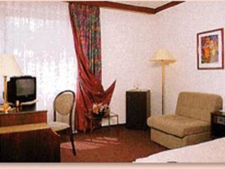 Am Schlosspark Hotel 3*